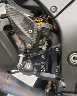 Adjustable Rearsets