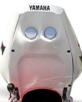 Undertail Factory Color Matched White