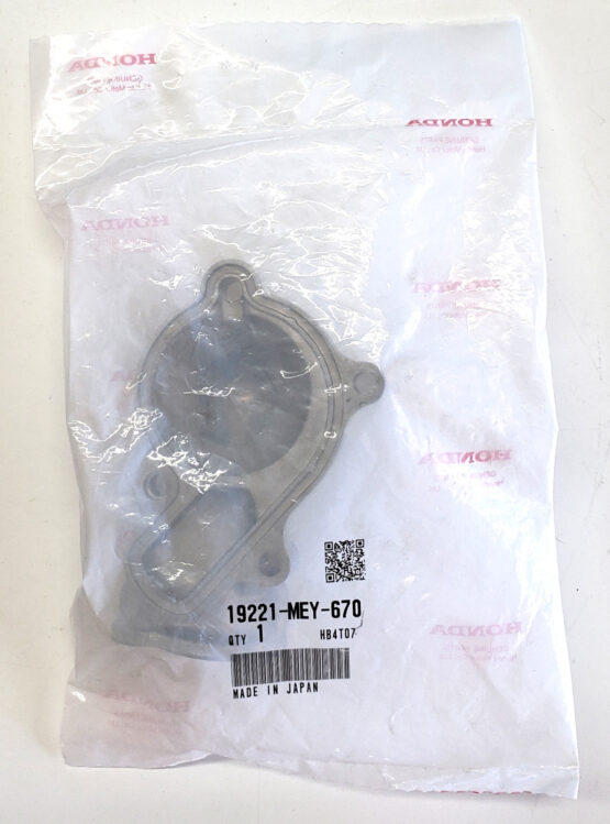 Water Pump Cover