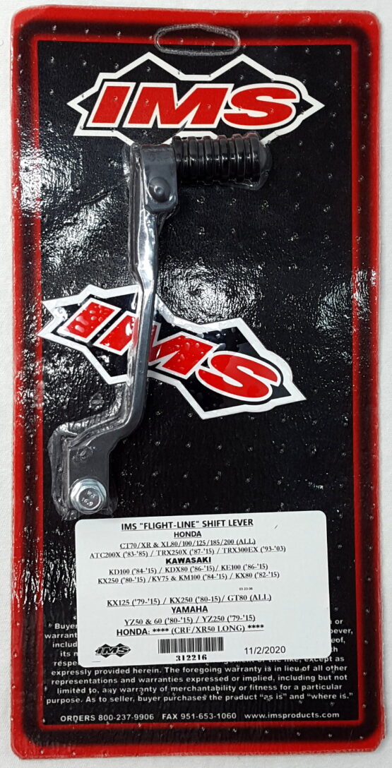 Folding Shift Lever - Image 2