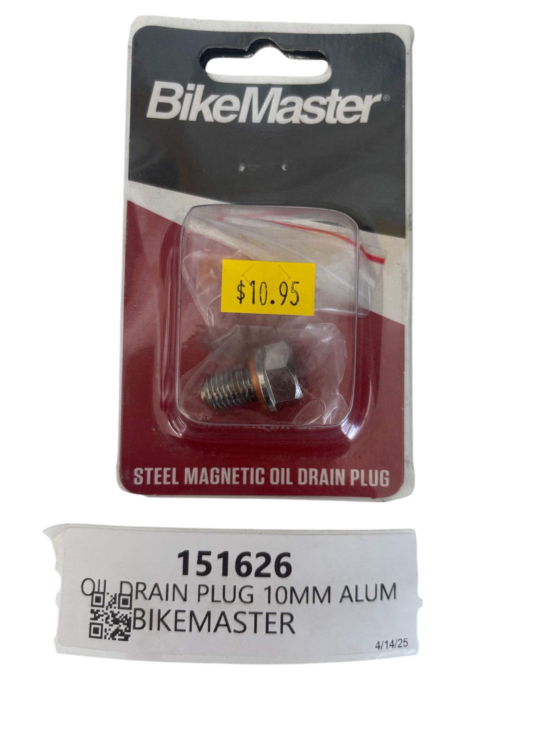 rnm-151626.jpg