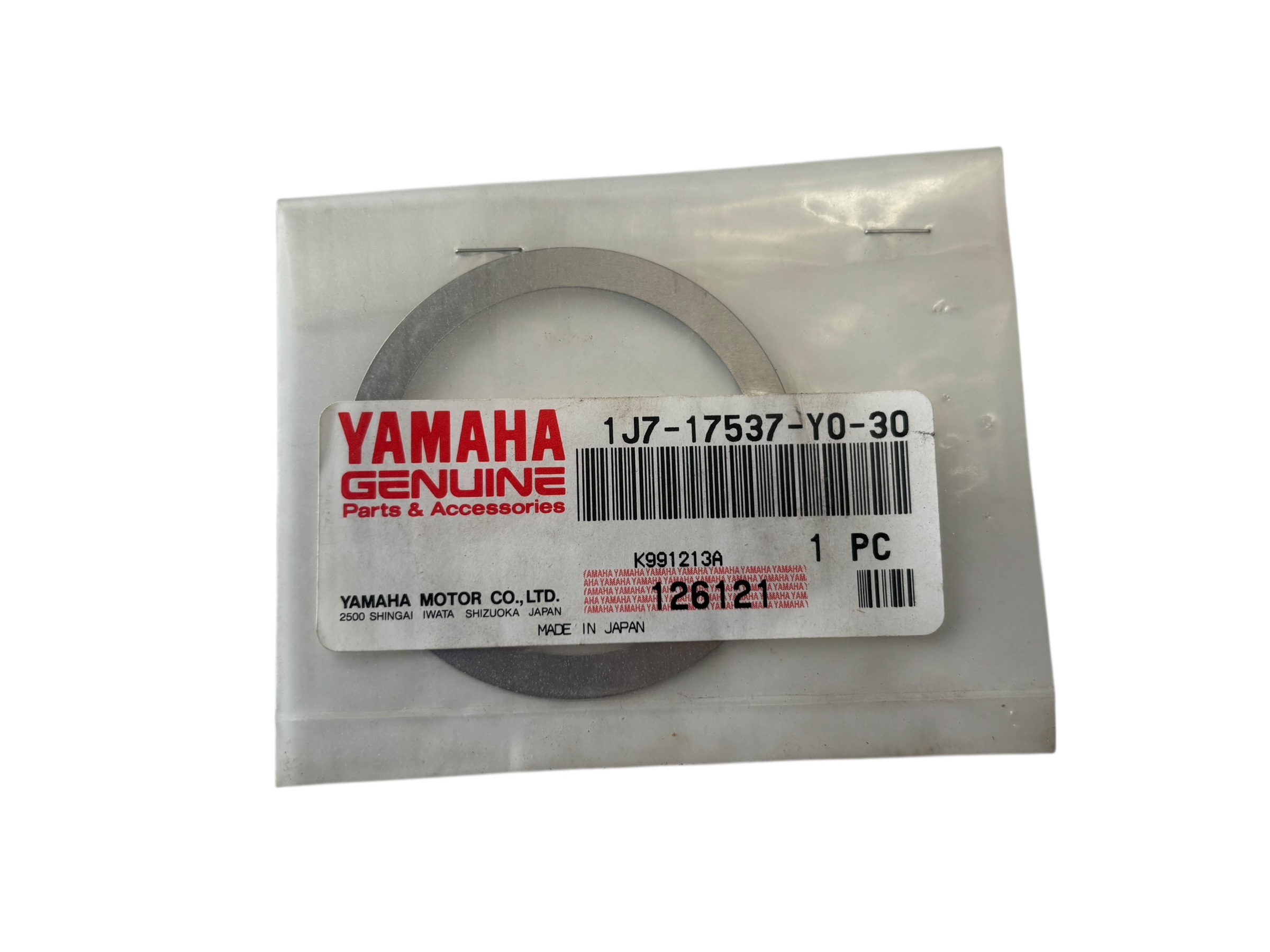 rnm-1J7-17537-Y0-30.jpg rnm-1J7-17537-Y0-30.jpg