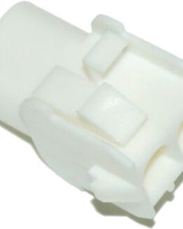 AMP Mate-N-Lock 2-Position Male Wire Cap Connector w/Seal - Namz