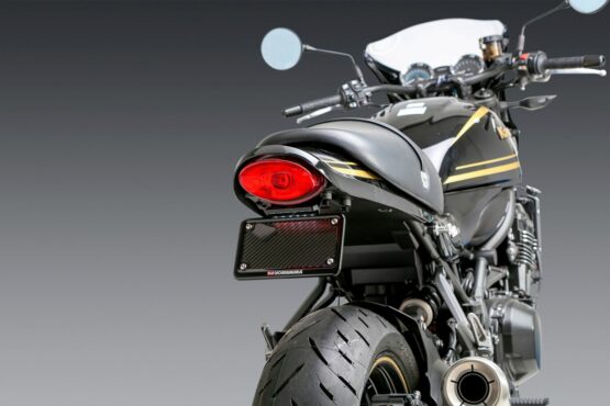 Yoshimura Fender Eliminator Kit For Kawasaki Z900RS 18-24