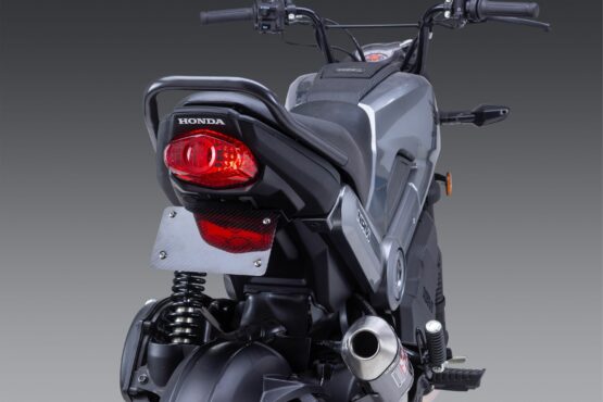 Yoshimura Fender Eliminator V2 Kit Honda Navi 2022-2024
