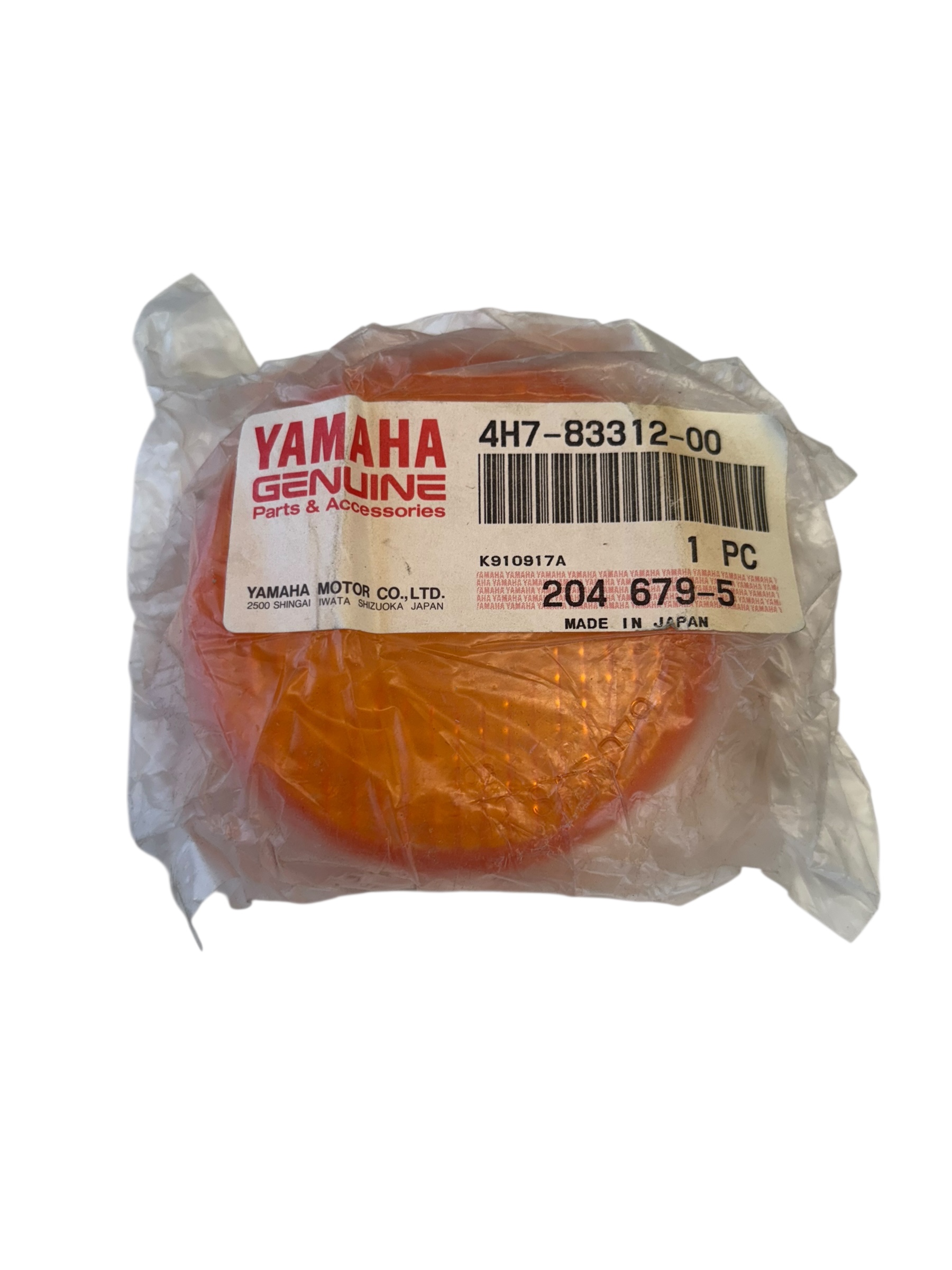 rnm-4H7-83312-00.jpg rnm-4H7-83312-00.jpg