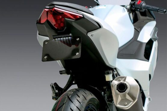 Yoshimura Fender Eliminator V2 Kit For Kawasaki Ninja 500 2024 Z500 24-25