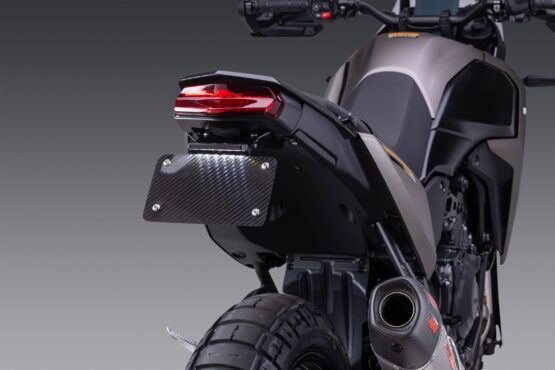 Yoshimura Fender Eliminator V2 Yamaha Tenere 700 2021-2025