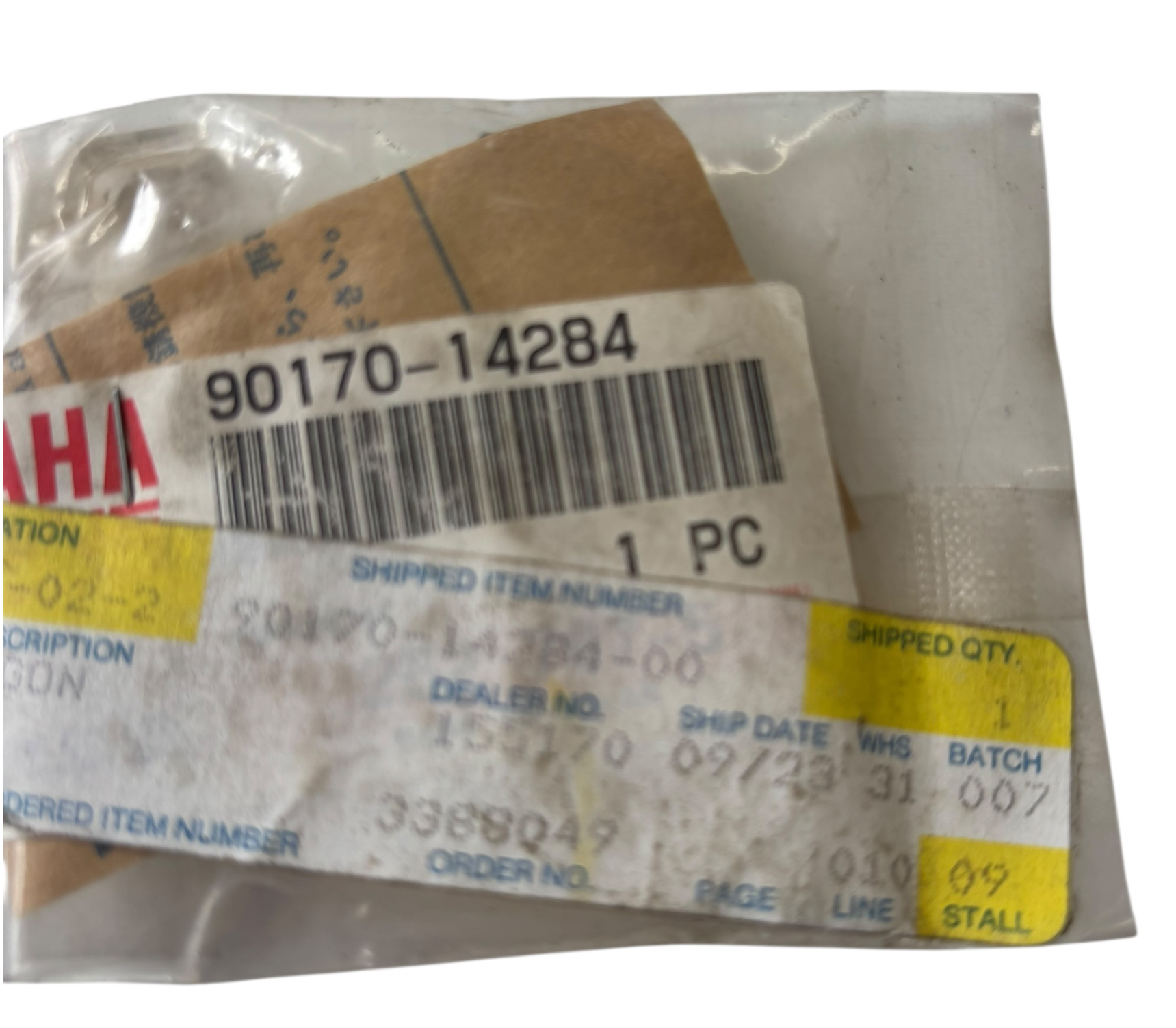 rnm-90170-14284.jpg rnm-90170-14284.jpg