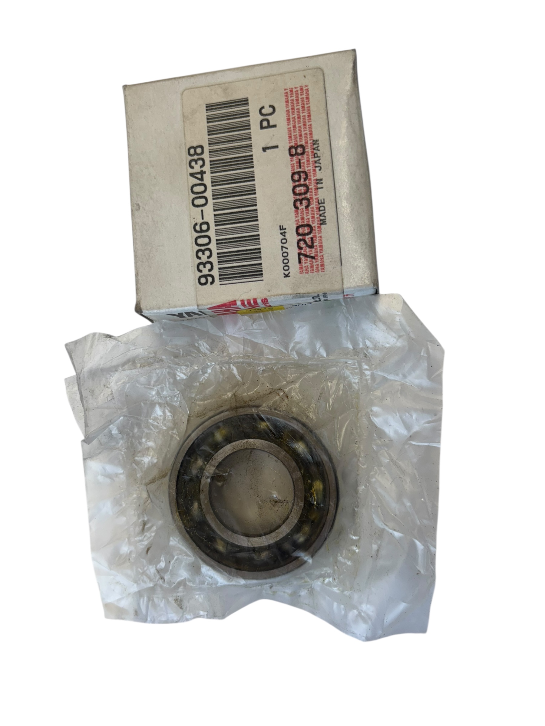 rnm-93306-00438-00.jpg