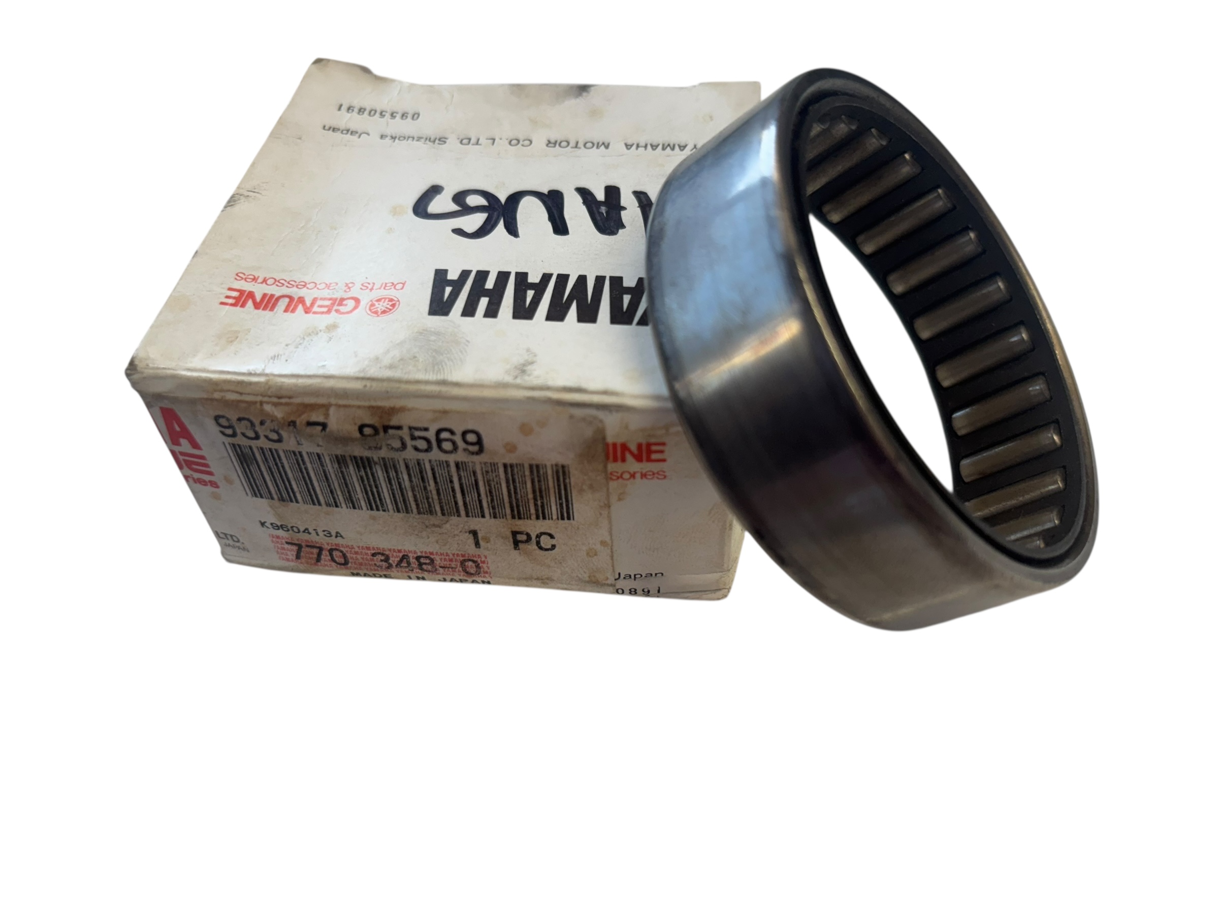 rnm-93317-85569-00.jpg