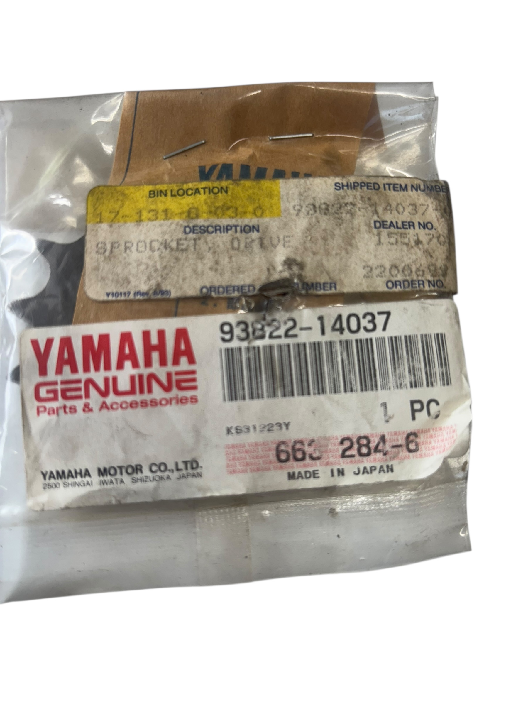 rnm-93822-14037-00.jpg