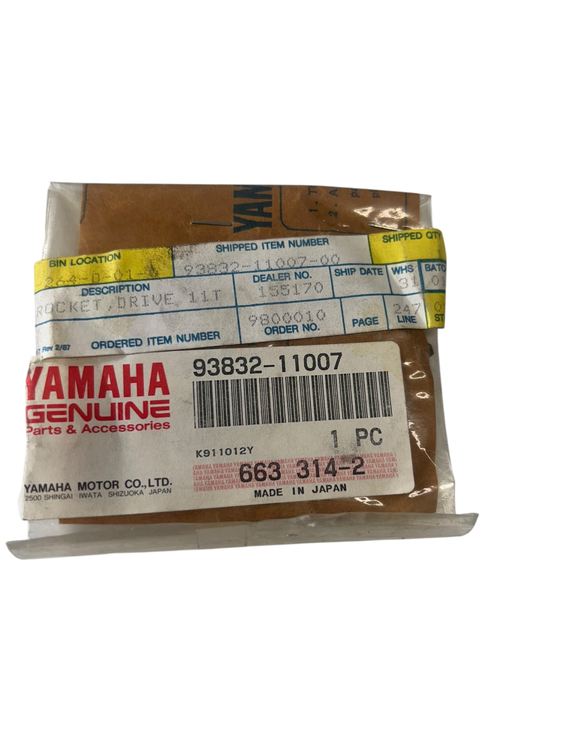 rnm-93832-11007-00.jpg