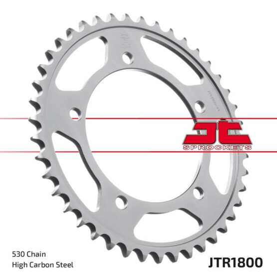 Steel Rear Sprocket - 47 Tooth 530