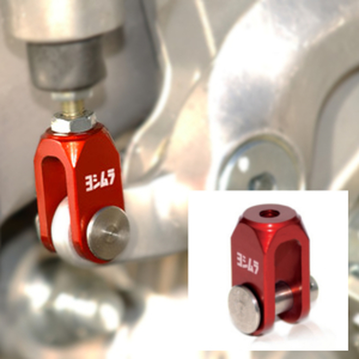 rnm-RearBrakeClevis_LTR-LTZ_300-8.jpg