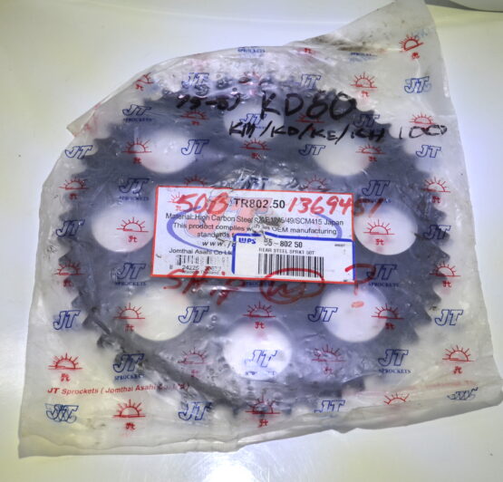 Steel Rear Sprocket - 50 Teeth 428 - Image 3