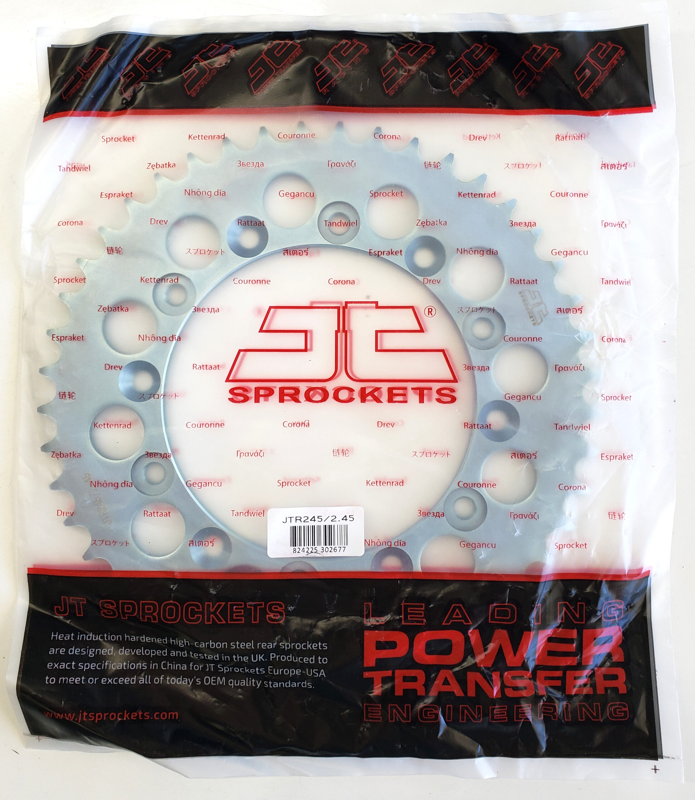 Steel Rear Sprocket - 45 Tooth 520 - Image 3