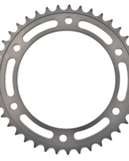 Steel Rear Sprocket - 41 Teeth 525