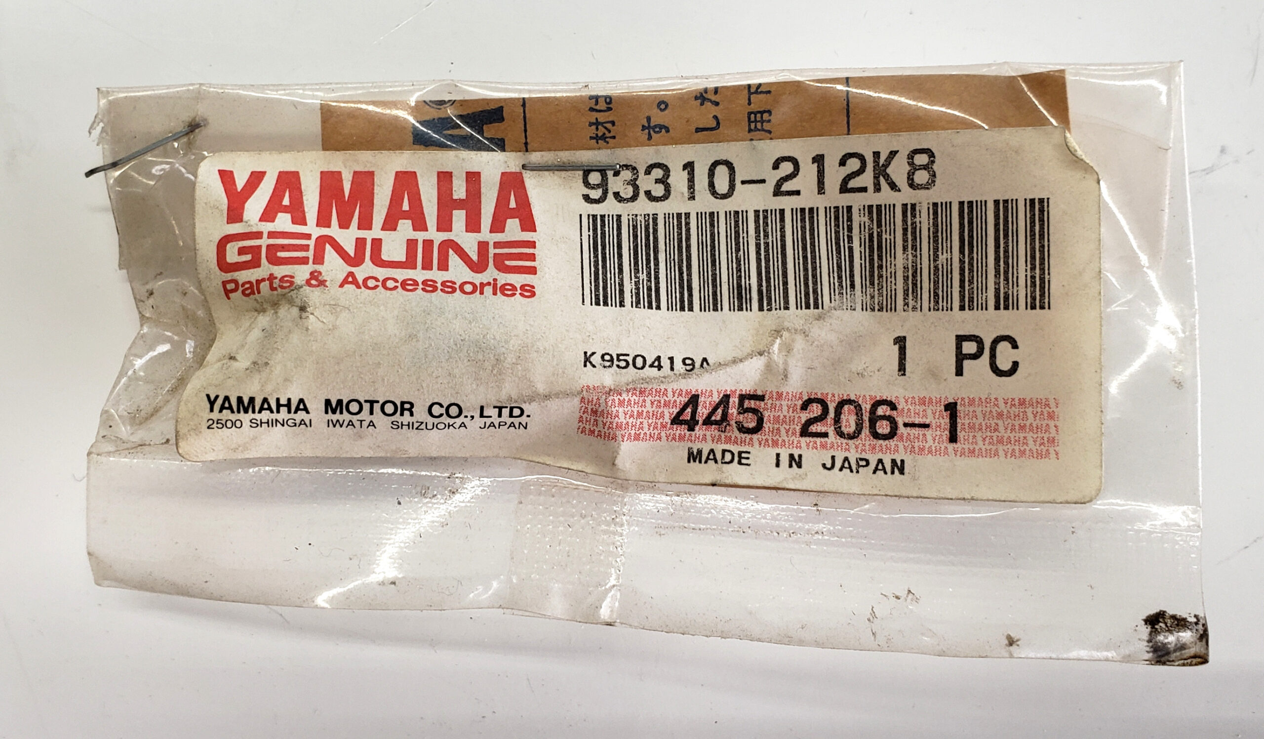 yamaha_93310-212K8_1.jpg