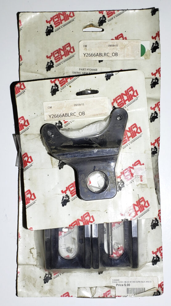*OPEN BOX* Swingarm Extension Kit Black 4"-6"