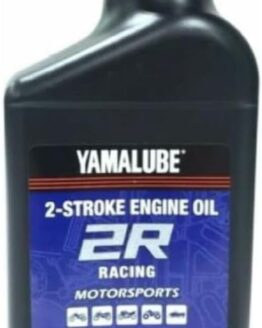 Yamaha 2R Race 2-Stroke Oil 1 Pint