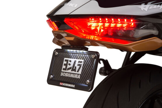 Fender Eliminator Kit