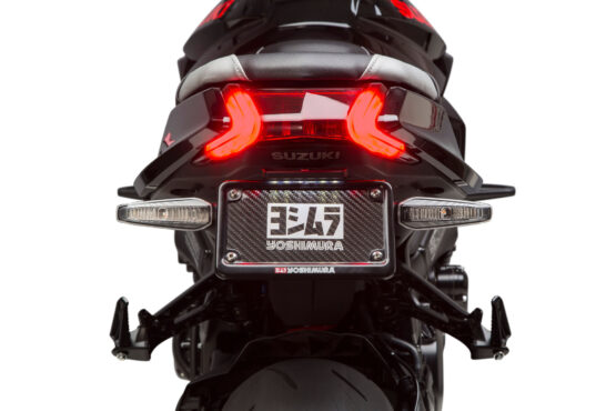 Fender Eliminator