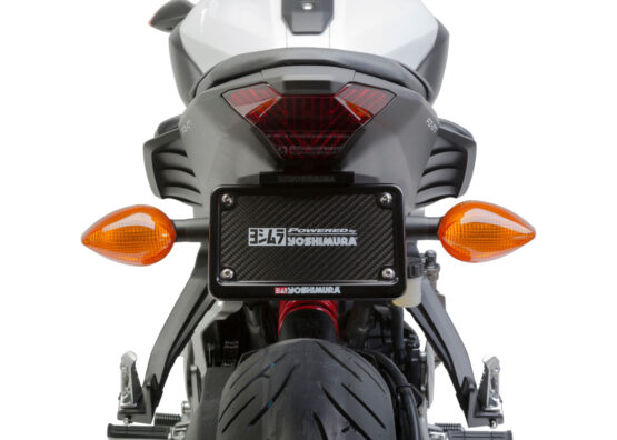 Yoshimura Fender Eliminator Kit Fits Yamaha FZ/MT-07 - Image 3