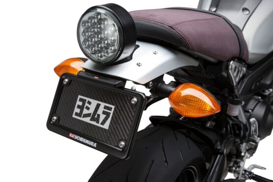 Yoshimura Fender Eliminator Kit Black Fits Yamaha XSR900