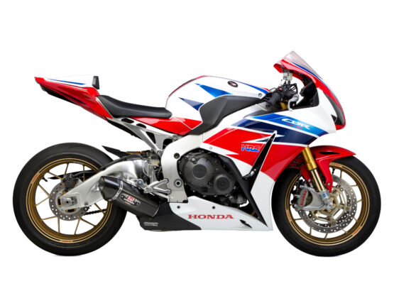 Race R77 Carbon Fiber Slip On Exhaust - Image 3